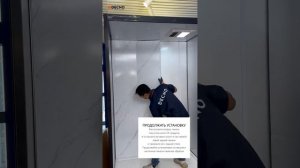 SPC стеновые панели для душа｜инструкция по монтажу ｜DEC