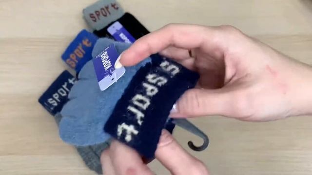Перчатки детские "Корона" (начёс) №RP-Е0503 смотреть онлайн