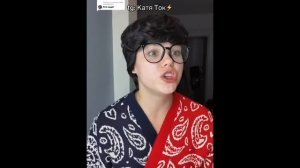 «Моя вина» Ч.80