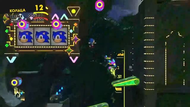 Стрим Sonic Forces #2