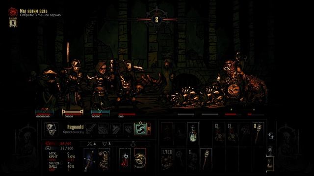 Прохождение Darkest Dungeon - 30-я неделя