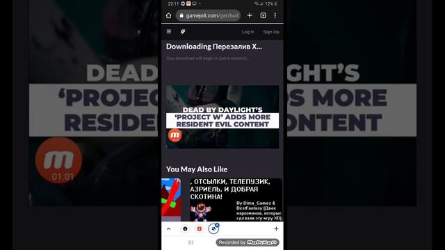 как скачать лунтик X в 2022 году