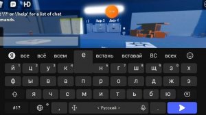 как получить ачивку побег из Лимбо в superbox siege defense