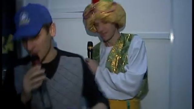 2006 Конверт желаний