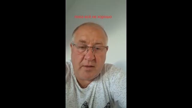 ИТОГИ РАЗГОВОРА ПУТИНА И ТРАМПА смотреть онлайн