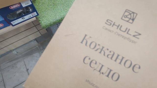 Цены в SHULZ Март 2025 смотреть онлайн