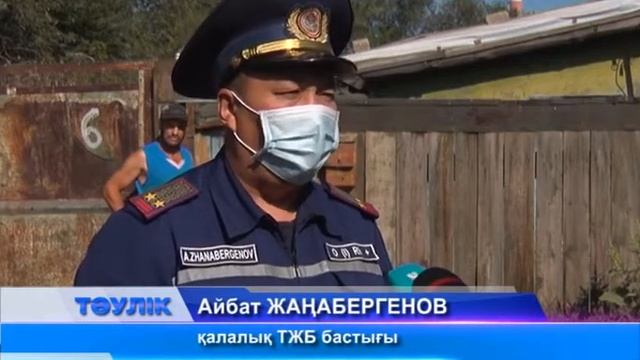 От жағатын үйлерге датчиктер қондырылуда смотреть онлайн