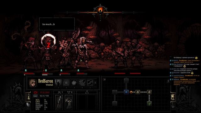 Darkest Dungeon - Часть 24