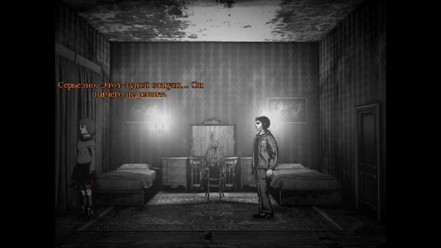 Прохождение Downfall Redux
