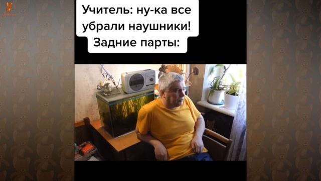 Геннадий Горин Лучшие Мемы 15 смотреть онлайн