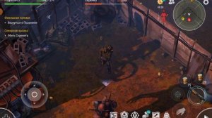 Last day on earth Серия 9:Пошел на северную вышку и завалил бос