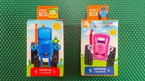 СИНИЙ ТРАКТОР В SWEET BOX! НАШЛИ САМЫЙ РЕДКИЙ ПОДАРОК! (МАРМЕЛАД + ВСЕ ИГРУШКИ РАСПАКОВКА)