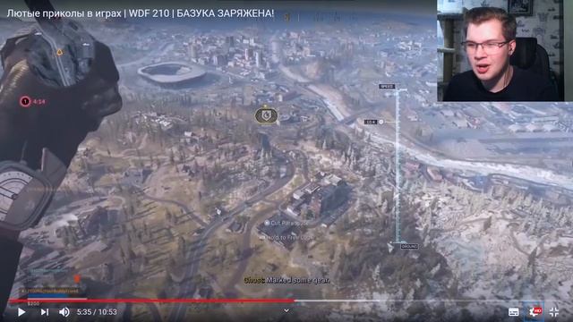 РЕАКЦИЯ(Renkiy) - Лютые приколы в играх | WDF 210 | БАЗУКА ЗАРЯЖЕНА!