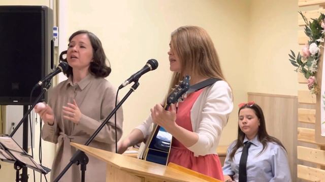 Верю Я