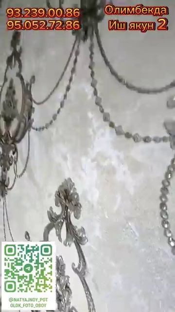 +998932390086 Натяжной потолок ва Фото обой хизмати смотреть онлайн