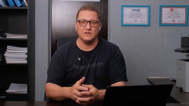 Волна мощности