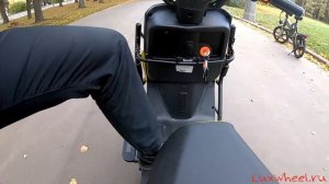 Электроскутер Maikaolin YCL-3 - обзор, тест-драйв, замер макси