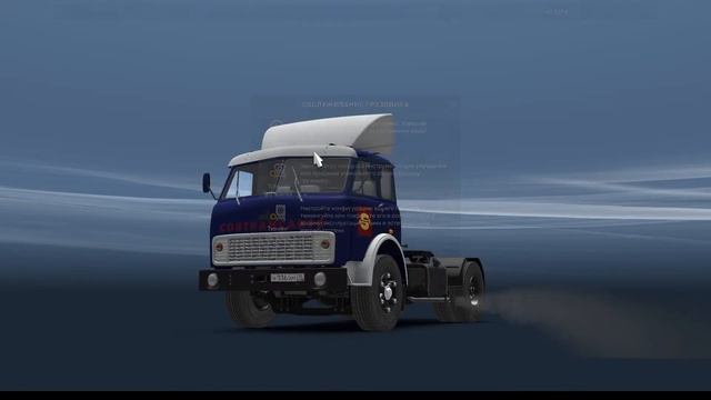 ПО БОЛЬШОЙ СБОРКЕ  (  ТЕСТ )  1.54 РУЛЬ MOZA  R5 +TSW  КПП  ZSHIFTER