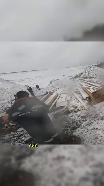 Да мы любые горки возьмем, но это не точно 😁 смотреть онлайн