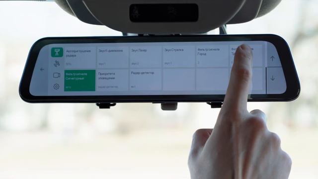 Roadgid Blick Combo – подробная инструкция смотреть онлайн