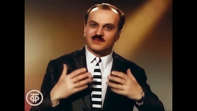 Тарапунька і Штепсель. Інтермедія 