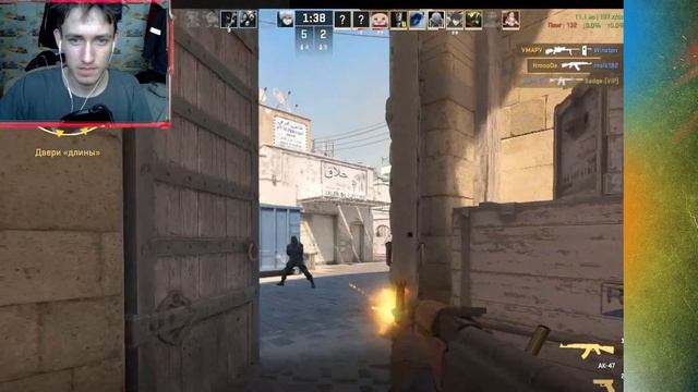 КС 2 СМЕШНЫЕ МОМЕНТЫ /CS;GO/КИЛЫ/ПРИКОЛЫ смотреть онлайн
