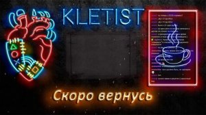 Прохождение Deus Ex Mankind Divided #3