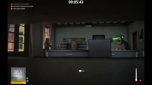 Hitman 3: Мир будущего - бесшумный убийца, только костюм смотреть онлайн