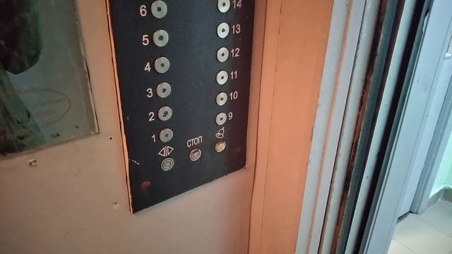 Прикол с диспетчером о просьбе перевести другой лифт в режим погрузки смотреть онлайн