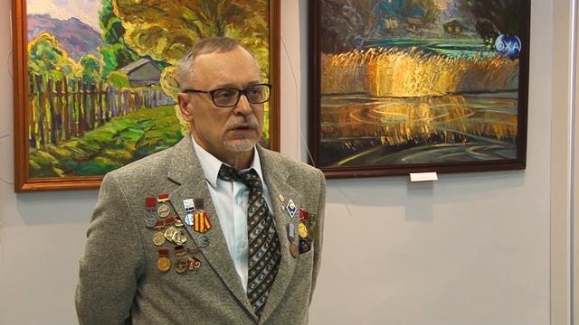 Краски времени смотреть онлайн