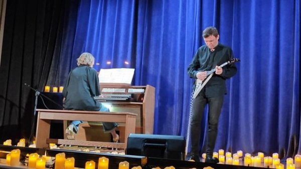 Концерт в Доме Журналиста. Электробалалайка Николай Ковалевич, орган Ирина Розанова.