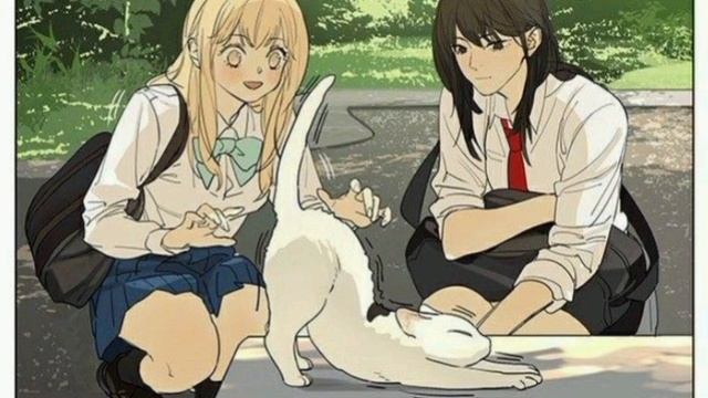 Твоё нежное безумие - Кофе, чай, котики (speed up) смотреть онлайн