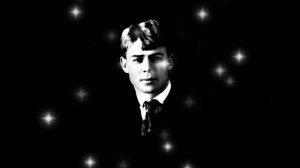 Сергей Есенин - Поет зима - аукает... ( читает Павел Сево?