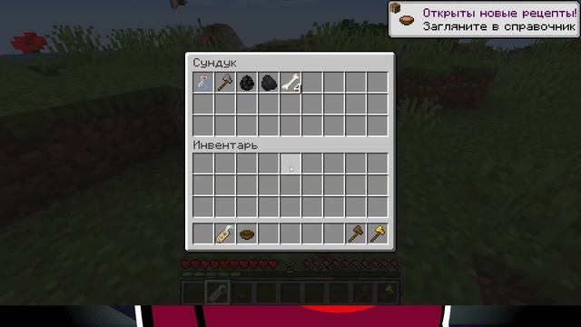 обзор мода Infinity Item editor [1.16.5] смотреть онлайн