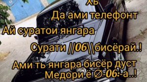 Прикол  жигули 06 🤣🤣🤣
