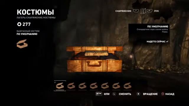 Tomb Raider: Definitive Edition  Прохождение  5  PS4