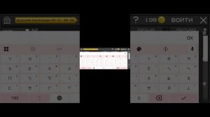 Как скачать melon playground взлом всё бесплатно