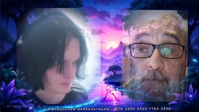 Бриллиант.. смотреть онлайн