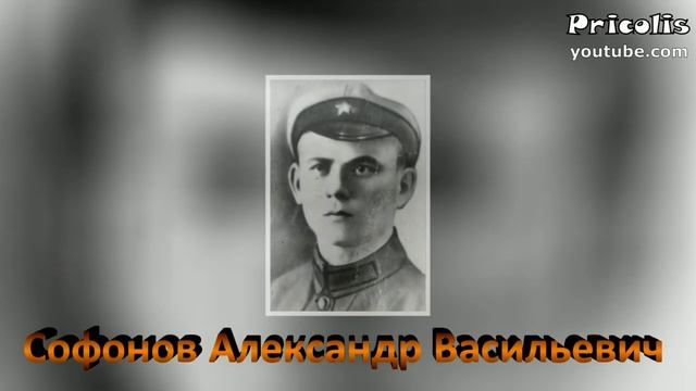 Воины деревни Маловская, павшие за Родину в Великой Отечественной войне