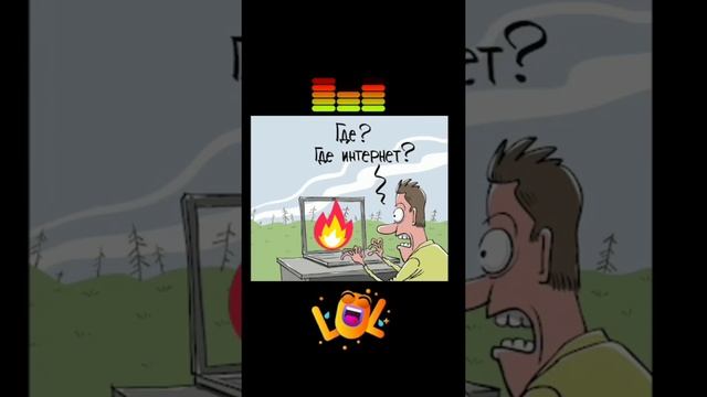 ПРИКОЛЫ ЮМОР ИЗ ЖИЗНИ ДО СЛЁЗ.... смотреть онлайн