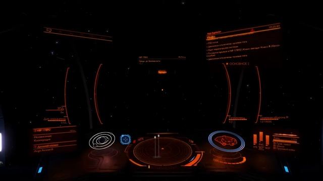 Elite Dangerous - Таргоиды выдернули из гиперпространства смотреть онлайн