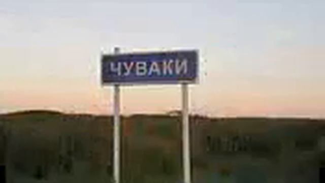 Ну "очень прикольные" названия!. смотреть онлайн