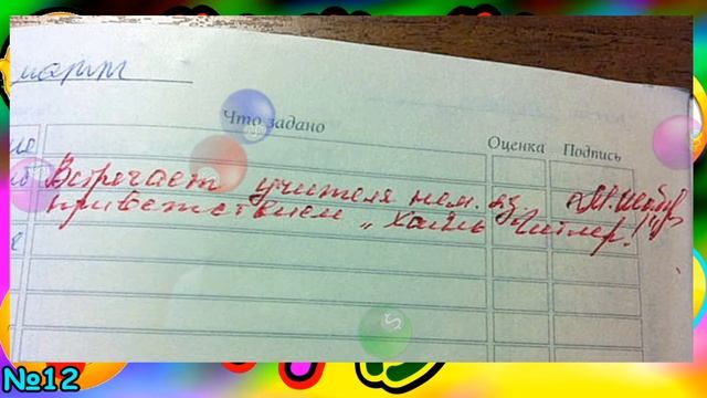 СМЕШНЫЕ ДЕНЬГИ №2😁ВЕСЕЛО УЧАСТВОВАТЬ, ЛЕГКО ВЫИГРАТЬ🤑 смотреть онлайн