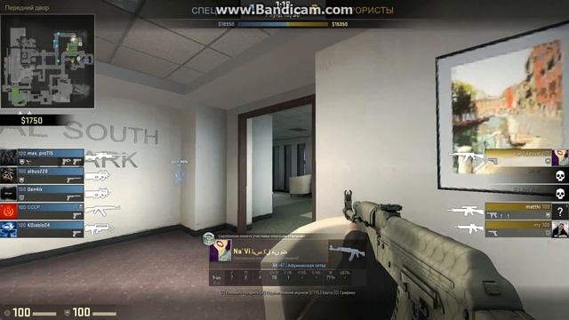 CS:GO|Office|Мои лучшие моменты из катки :3 смотреть онлайн