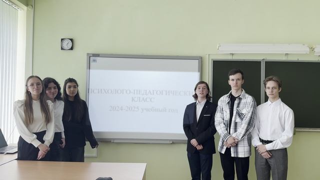 Екатеринург, МАОУ СОШ № 85 смотреть онлайн