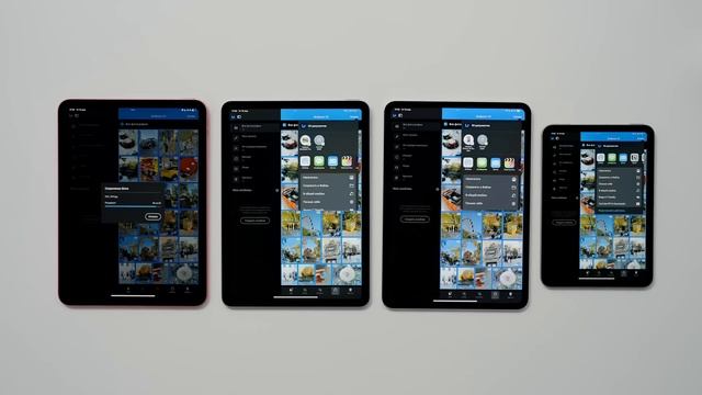 Какой IPad выбрать в 2025 и не пожалеть