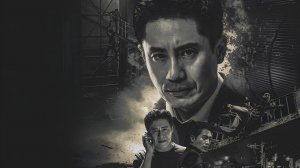 Плохой детектив, 3 серия