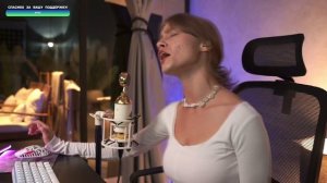 Саша Капустина - А Чё Чё