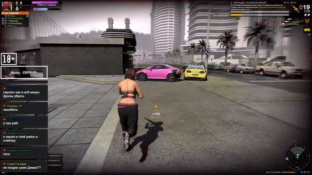 📌 APB Reloaded Стрим #100 [📼1440p]