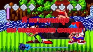You can't run-на русском #fnf #sonic ты не можешь бежать